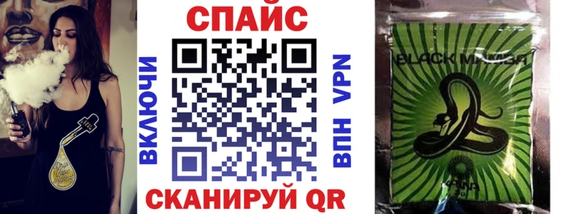 даркнет сайт  мега ONION  Бутират оксана  Волчанск 