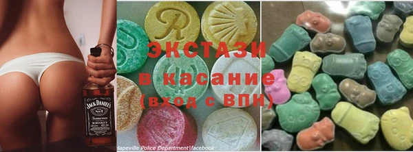 круглые Баксан