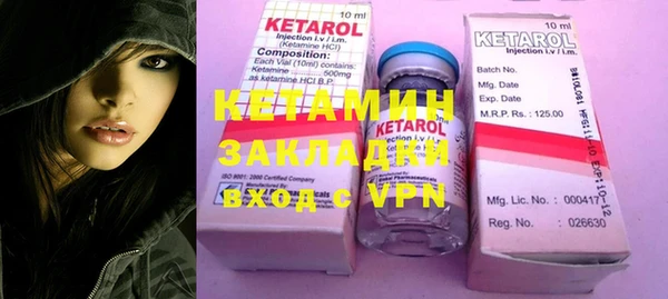 круглые Баксан