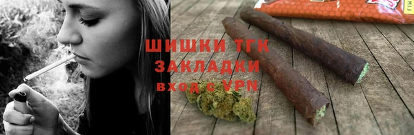 ALPHA-PVP Балахна