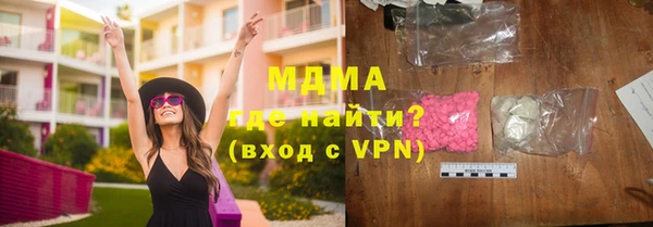 гашишное масло Балабаново