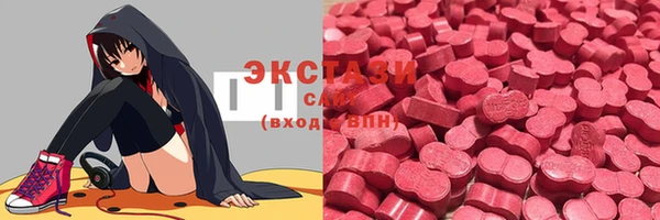 ALPHA-PVP Балахна