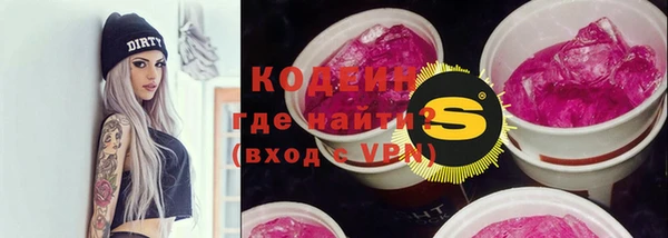 гашишное масло Балабаново