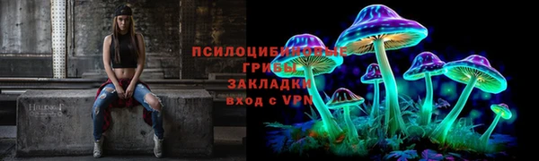 гашишное масло Балабаново