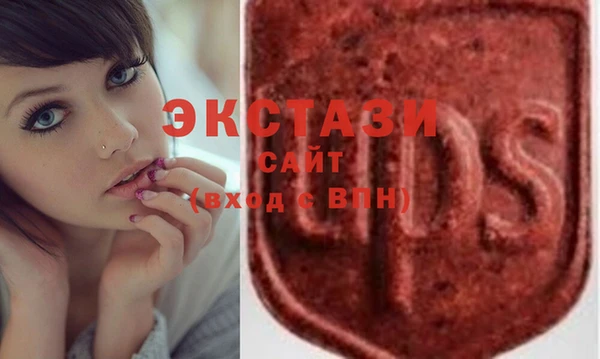 гашишное масло Балабаново