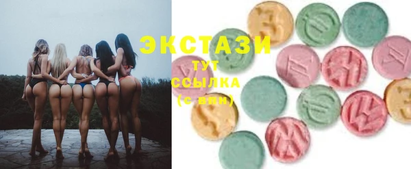 меф Россошь