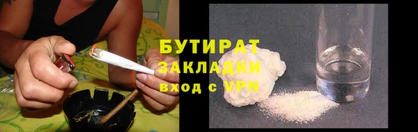 круглые Баксан