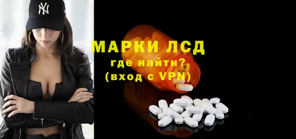 гашишное масло Балабаново