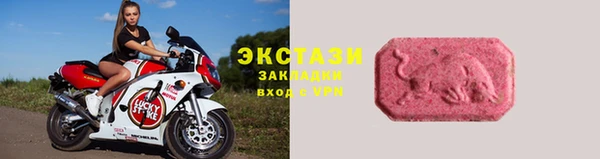 круглые Баксан