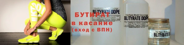 круглые Баксан