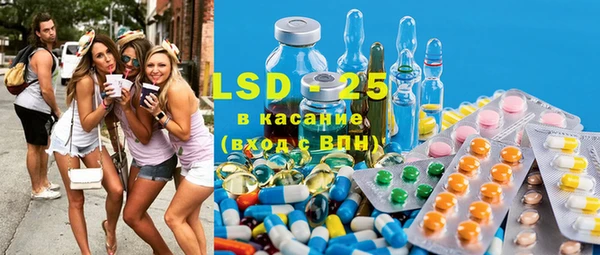 круглые Баксан