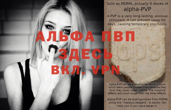 круглые Баксан
