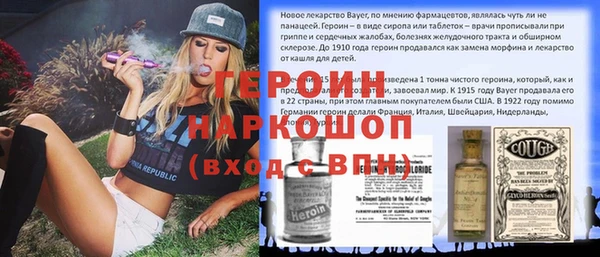 круглые Баксан