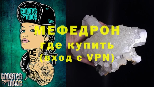 гашишное масло Балабаново