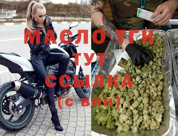 круглые Баксан
