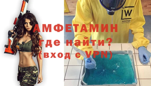 круглые Баксан