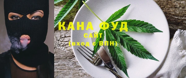 гашишное масло Балабаново