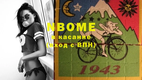 круглые Баксан