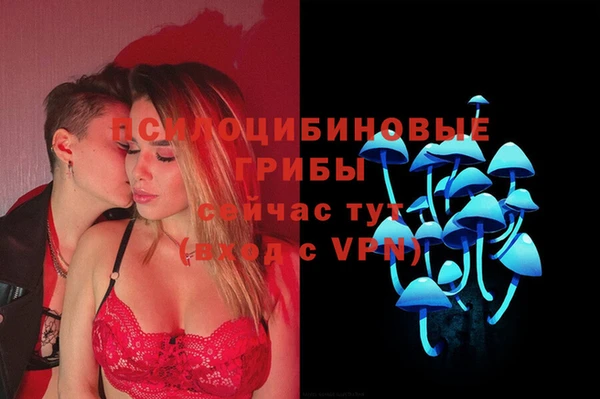 ALPHA-PVP Балахна