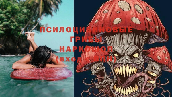 гашишное масло Балабаново