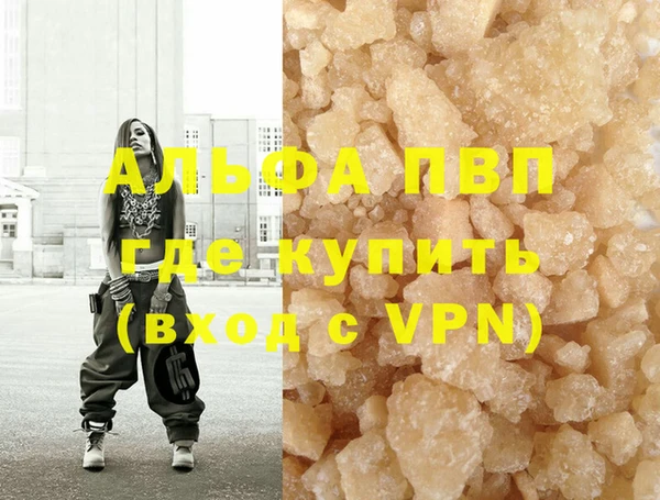 круглые Баксан