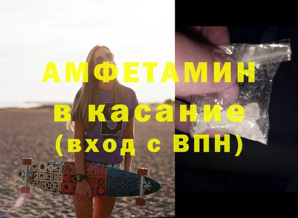 круглые Баксан