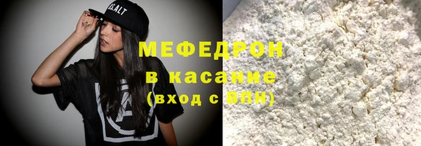 гашишное масло Балабаново