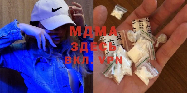 гашишное масло Балабаново