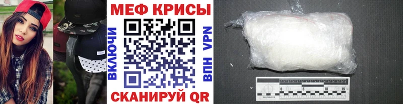 магазин    hydra зеркало  Мефедрон мяу мяу  дарк нет Telegram  Волчанск 