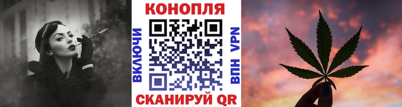 Марихуана семена  купить  цена  Волчанск 